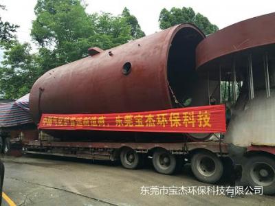 寶杰科技邁向全國，創業績新高峰